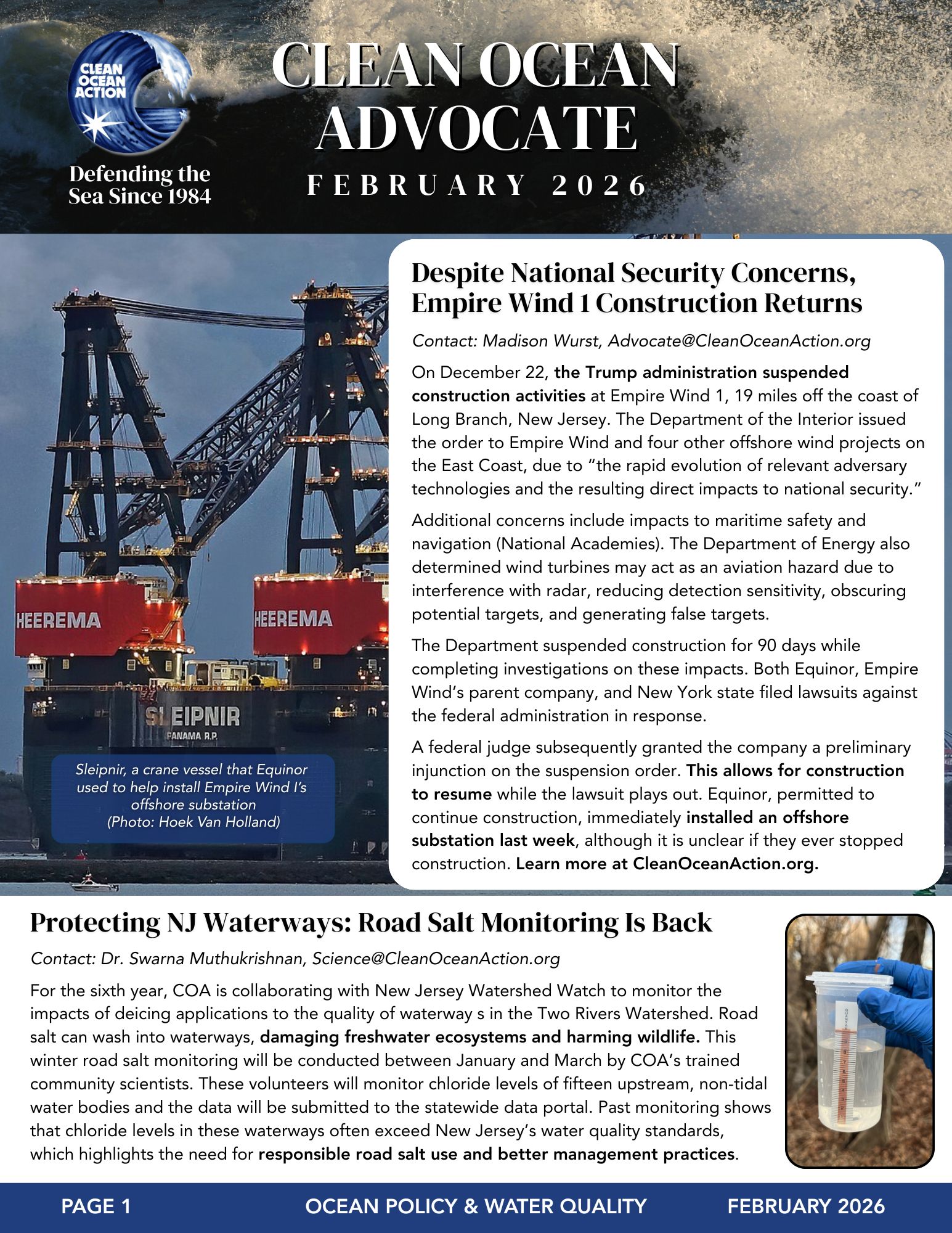 2026/1/28 February 2026 Newsletter Preview